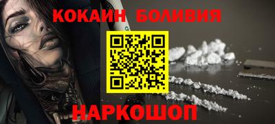 кристаллы Кумертау