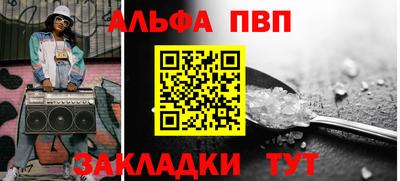 mix Кунгур