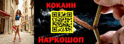 кристаллы Кумертау