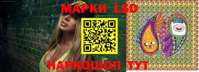 mix Кунгур