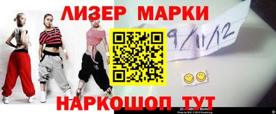 mix Кунгур