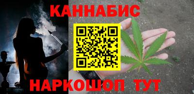 спайс Кулебаки