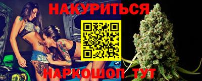 mix Кунгур