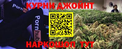 спайс Кулебаки