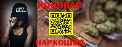 кристаллы Кумертау