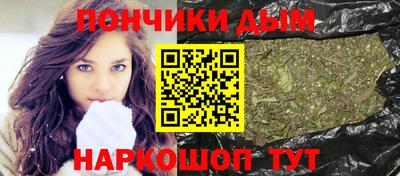 кристаллы Кумертау