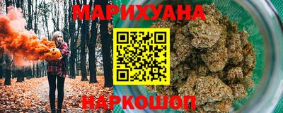 спиды Краснодар