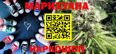 спайс Кулебаки