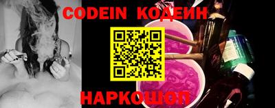 спиды Краснодар