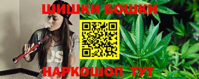 кристаллы Кумертау