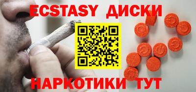 спайс Кулебаки