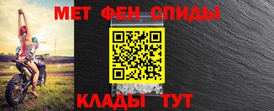 спайс Кулебаки