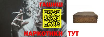 спиды Краснодар