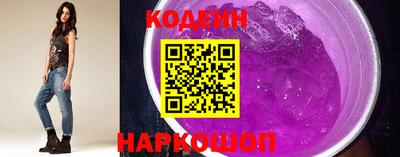 кристаллы Кумертау