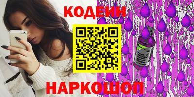 mix Кунгур