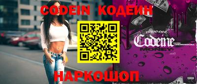 кристаллы Кумертау